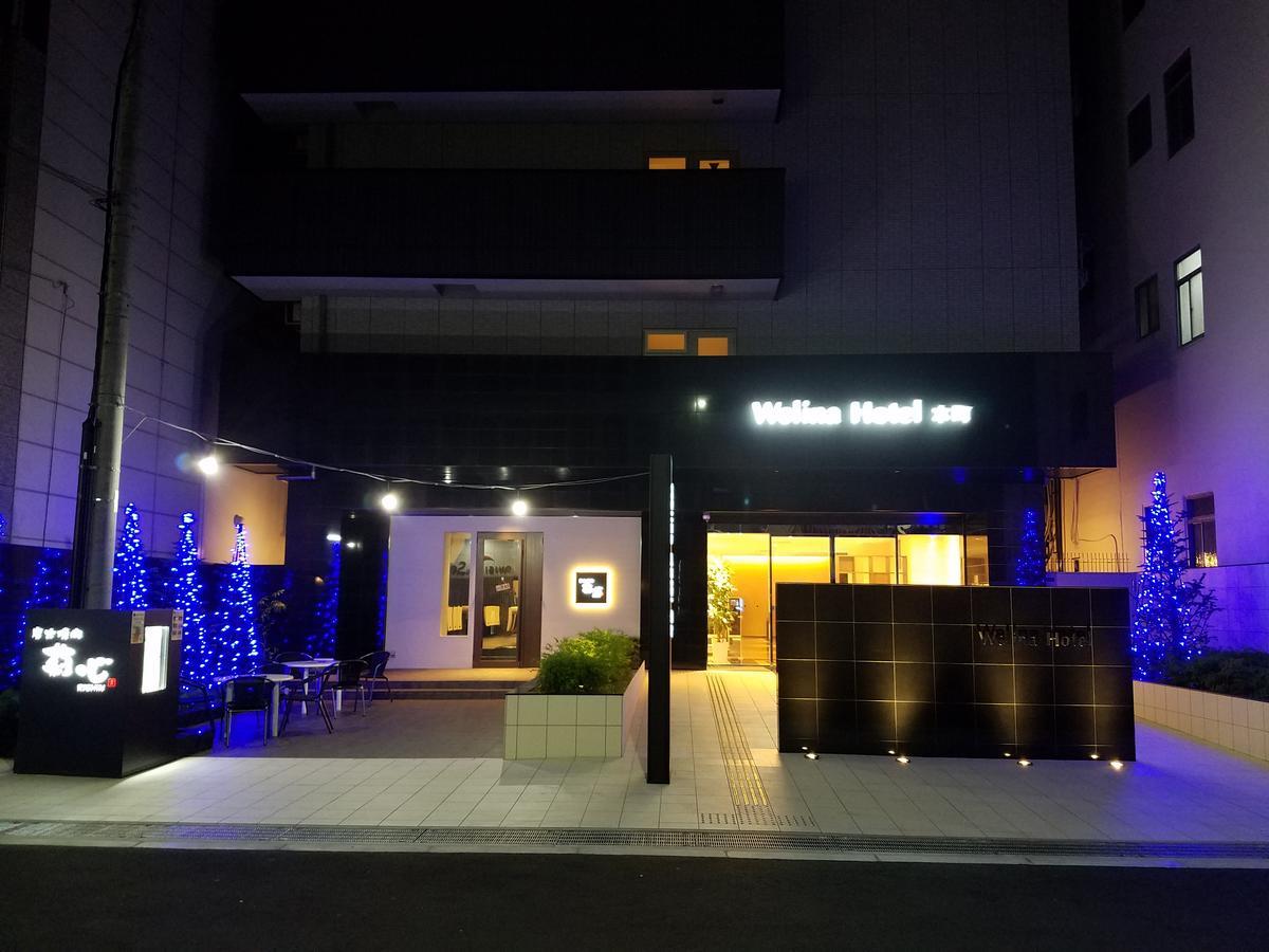 Welina Hotel Honmachi Ōsaka Eksteriør bilde